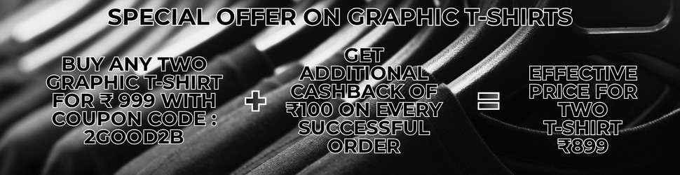 T-shirt offer Billboard Web Ad